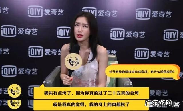 这几年皮肤衰老的越来越快,该怎么办?