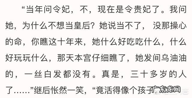 这几年皮肤衰老的越来越快,该怎么办?