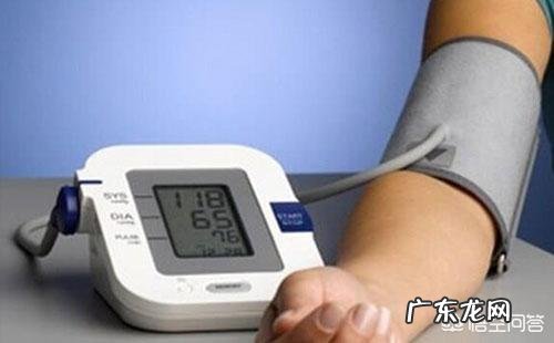 老年人血压多高就可以诊断高血压?其血压控制目标是多少?