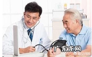 老年人血压多高就可以诊断高血压?其血压控制目标是多少?