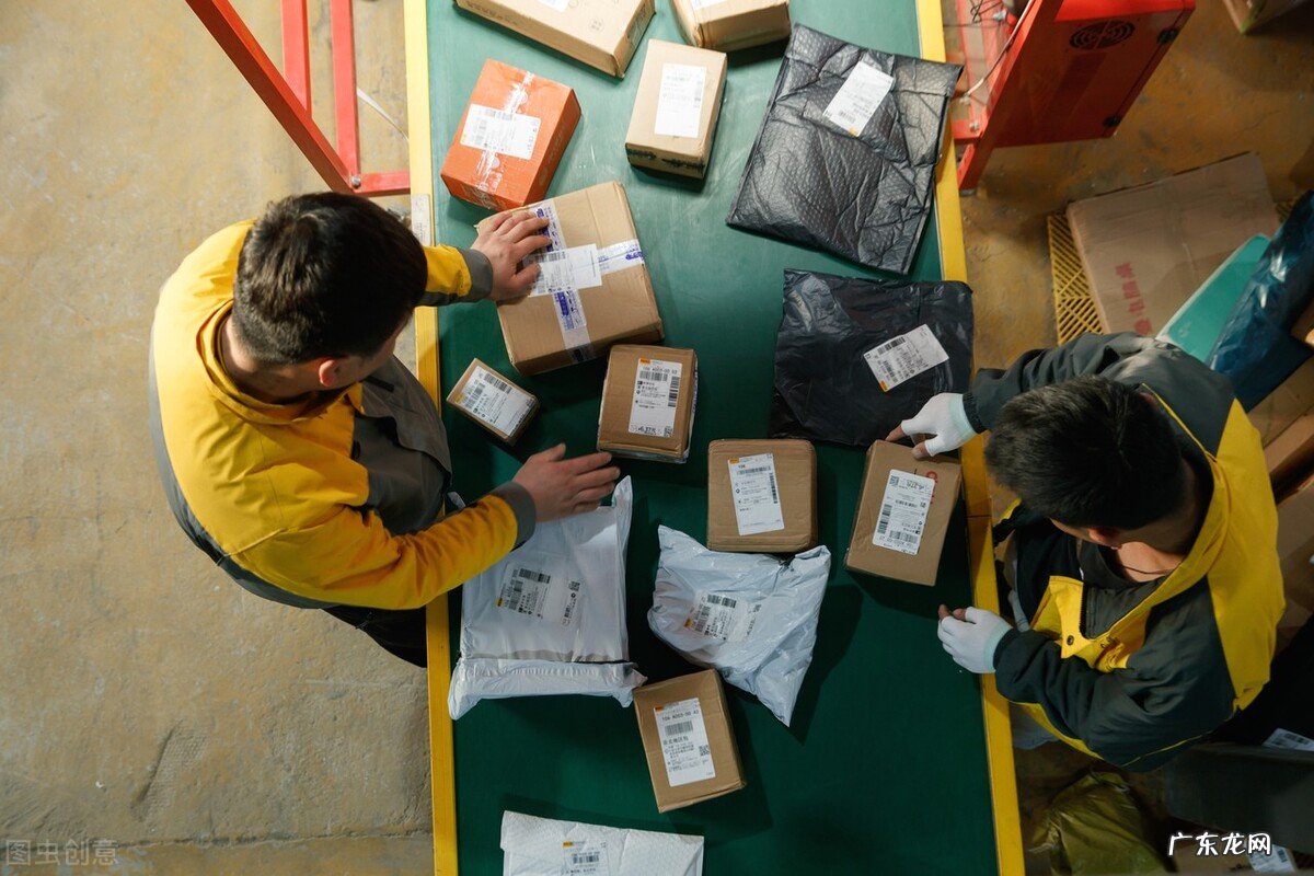 省内最快的快递 省内快递哪个比较便宜