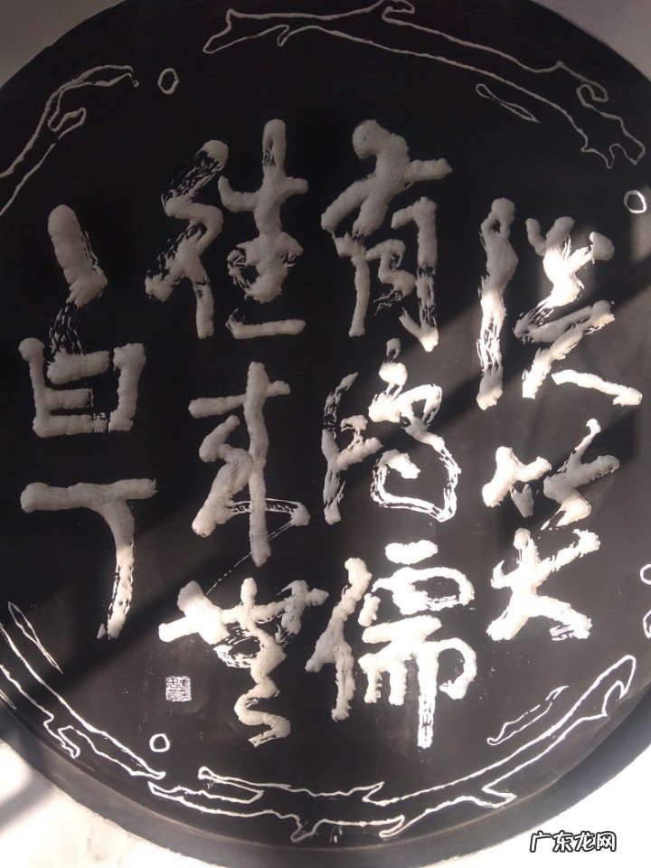 你是怎样理解国画艺术“意在笔先”？