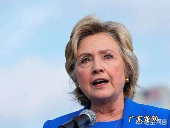 希拉里是否会竞选总统一职?特朗普将何去何从?
