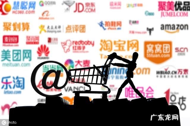 阿里拼多多京东 电商三大平台猫拼狗大战，你更看好谁？为什么？