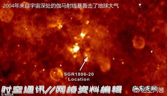 宇宙体积最大的盾牌座UY有多大？