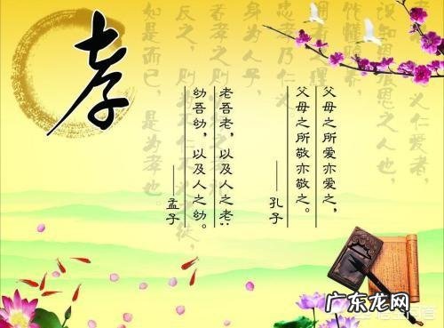 和婆婆在一起生活有什么不吵架的妙招?