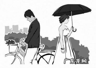 离婚后,心好累怎么办?