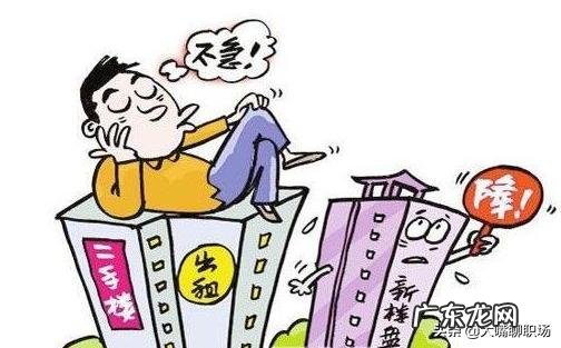 巴菲特被投资界成为股神，但是这次他重仓航空股亏了，大家怎么看待股市？