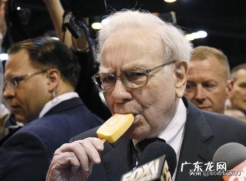 巴菲特被投资界成为股神，但是这次他重仓航空股亏了，大家怎么看待股市？