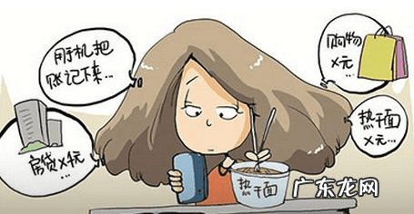 十万块钱投资什么能挣钱 10万投资