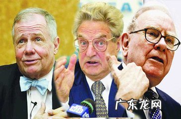 十万块钱投资什么能挣钱 10万投资