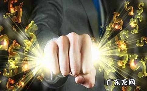 十万块钱投资什么能挣钱 10万投资