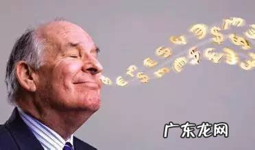 十万块钱投资什么能挣钱 10万投资