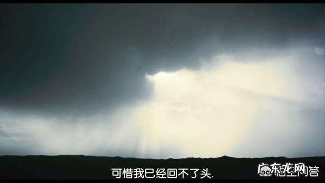 为啥女孩子一旦分手了就不再回头?