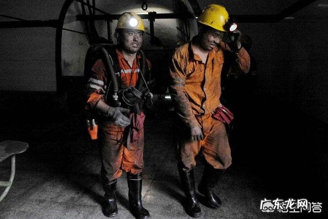 榆林男子下矿井离奇失踪家属获赔89万,六年半后却在青海被发现,你怎么看?