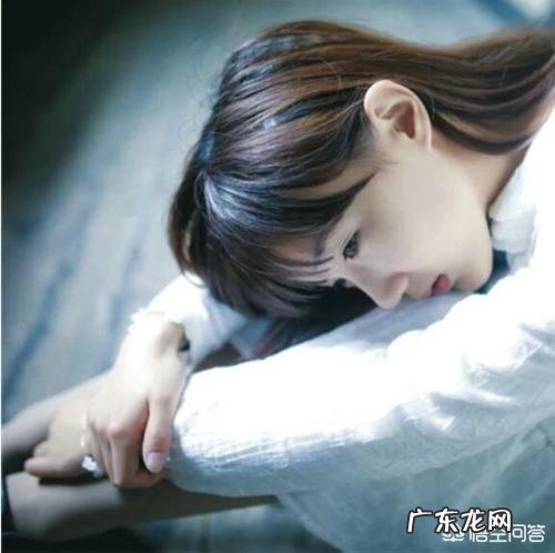 怎样才能忘记最伤心的事?