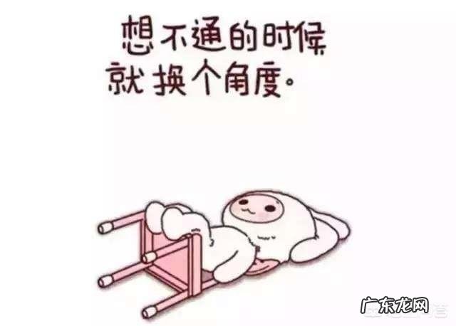 怎样才能忘记最伤心的事?