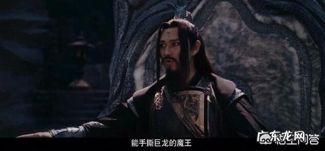 网剧《拜见宫主大人2》教会了你哪些人生哲理?