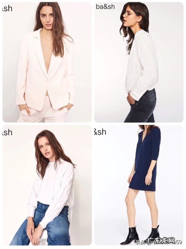 求助,大家帮忙推荐个适合职场的女装品牌可以吗?