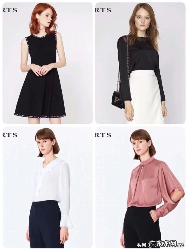 求助,大家帮忙推荐个适合职场的女装品牌可以吗?