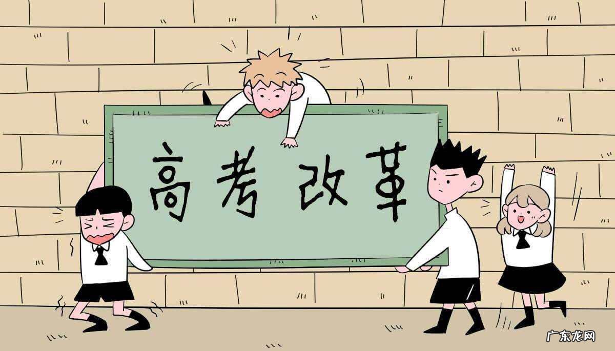 高考报考有哪些专业可供选择 高考选专业怎么选