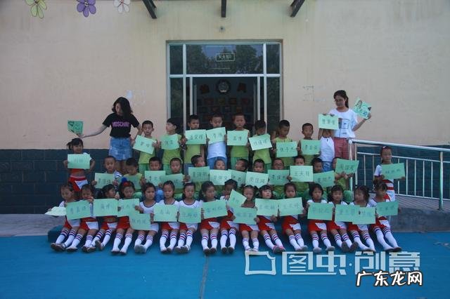 为什么现在的幼儿园每班有三个老师？