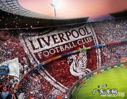 新赛季:巴萨、皇马、尤文、曼城、利物浦、拜仁这些豪门中谁的阵容最恐怖?