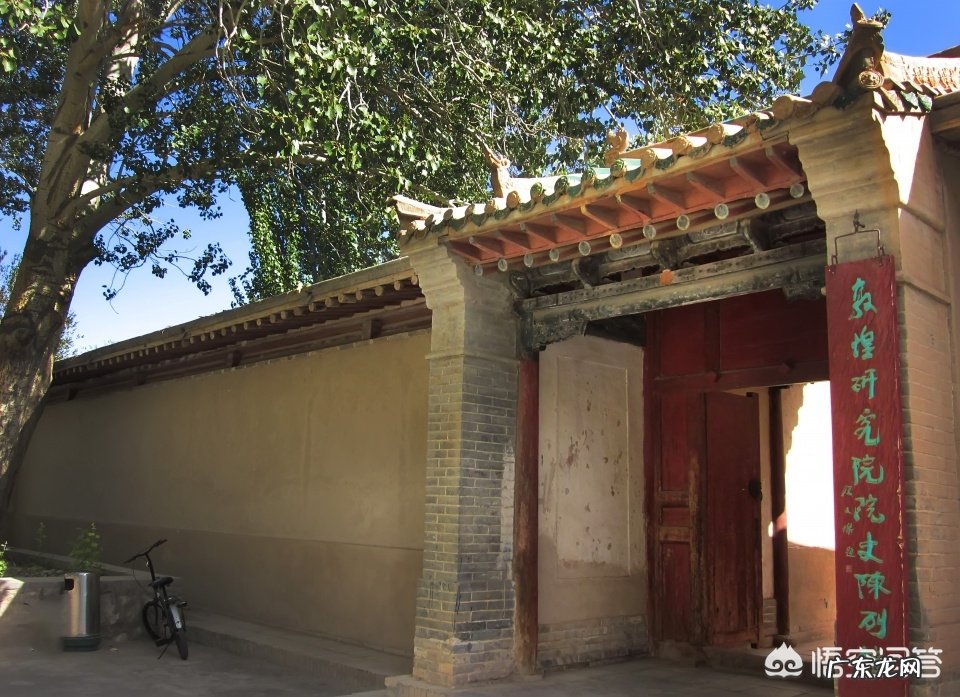 我曾从兰州出发去敦煌，去参观敦煌莫高窟和鸣沙山，敦煌为何被誉为世界文明艺术之都？