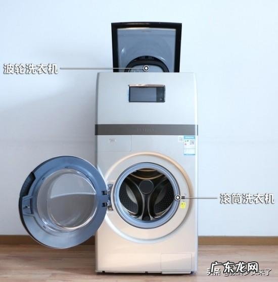 有宝宝的家庭需要买两台洗衣机吗?商场有双桶的洗衣机,值得买吗?