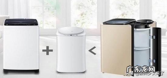 有宝宝的家庭需要买两台洗衣机吗?商场有双桶的洗衣机,值得买吗?