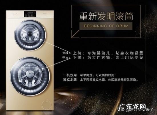 有宝宝的家庭需要买两台洗衣机吗?商场有双桶的洗衣机,值得买吗?