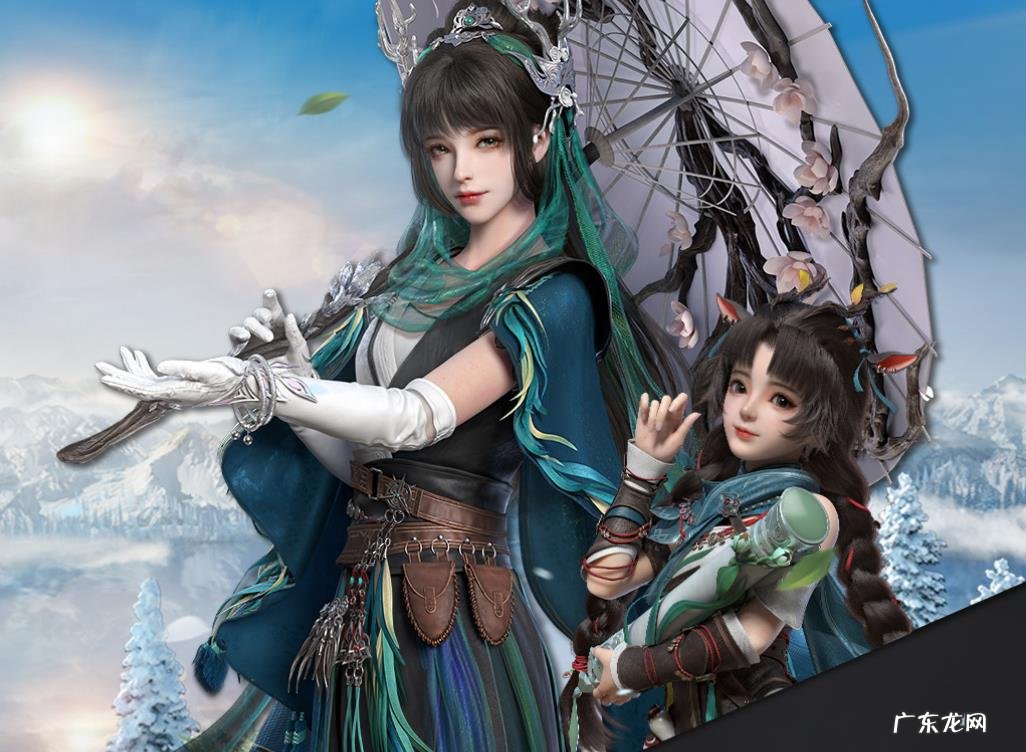 新剑网三是什么游戏 剑网三新版