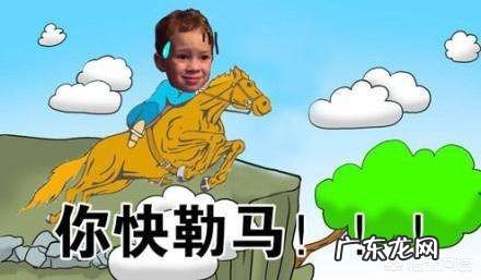 现在的小孩还有真正快乐的童年吗?