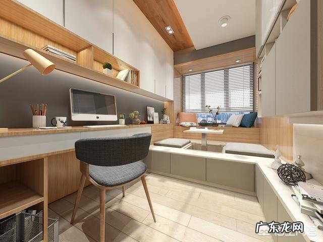 如何打造一个小而精致的书房?