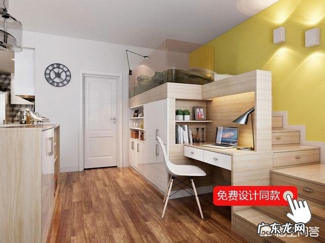 如何打造一个小而精致的书房?