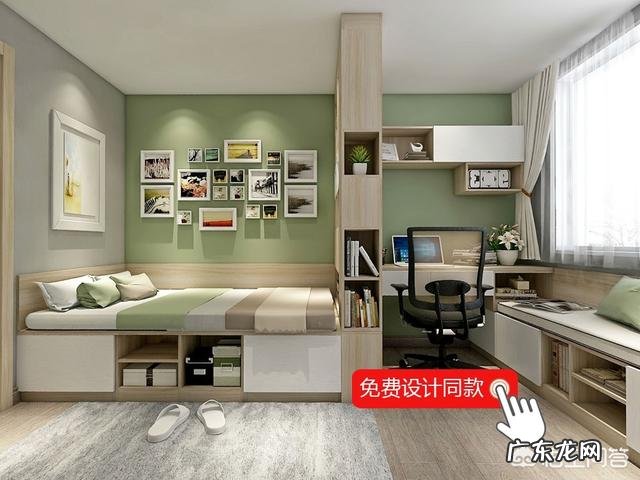 如何打造一个小而精致的书房?