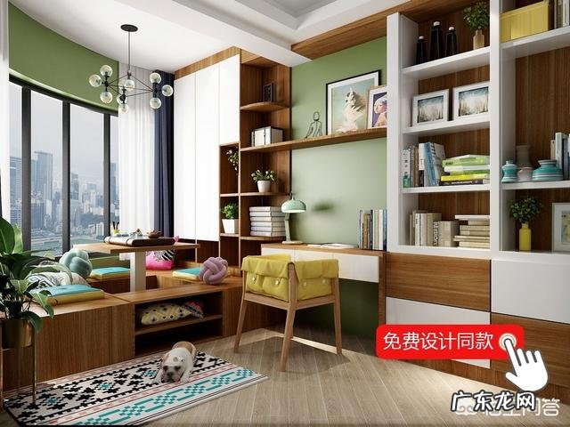 如何打造一个小而精致的书房?