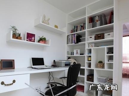 如何打造一个小而精致的书房?