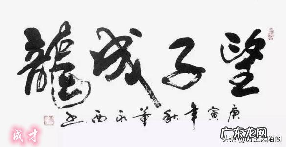 古代人说“虎生三子，必有一彪”。那么彪是什么？跟普通的小老虎有什么不同吗？