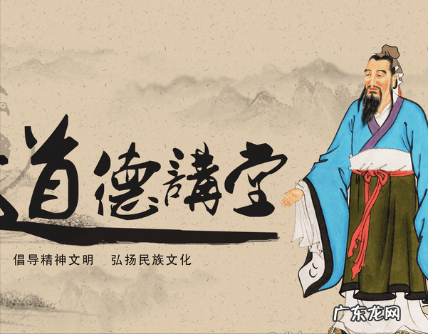 墨子的思想核心 墨子的主要思想是