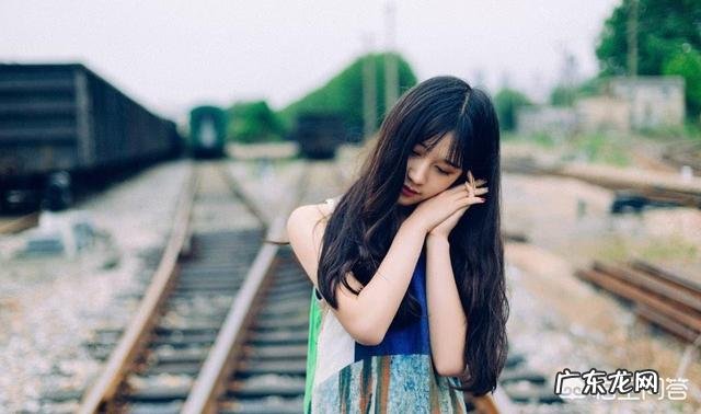 如何培养一个有气质的女孩?