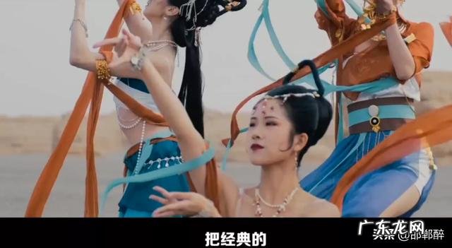 你怎么看待B站的《后浪》，是对年轻人的鼓励还是捧杀？