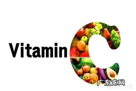 维生素C真能美白和淡斑吗?