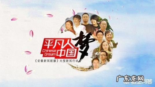 有多少人怀着不平凡的心态过着平凡的生活?