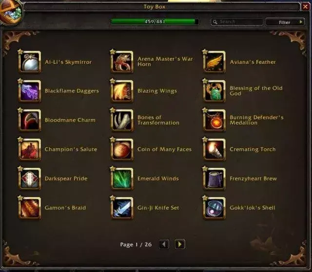 魔兽世界最高成就 wow成就