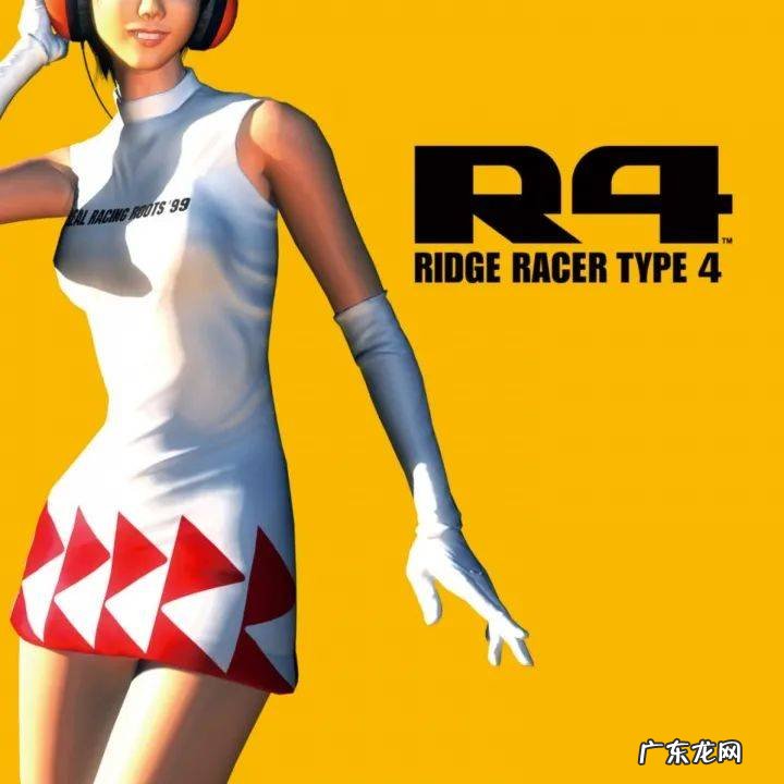 PRIMAL primalcarnage