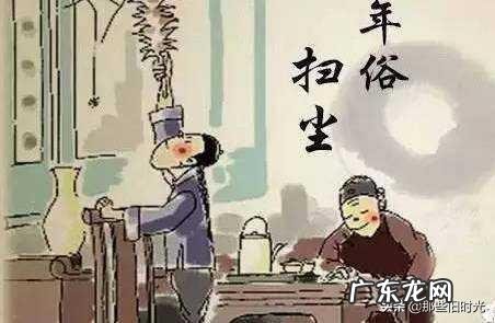 腊月廿三,是灶王爷下凡,你们那里有什么风俗?