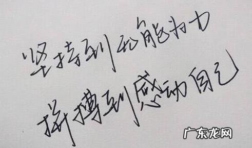 人最不该辜负谁？你怎么看？