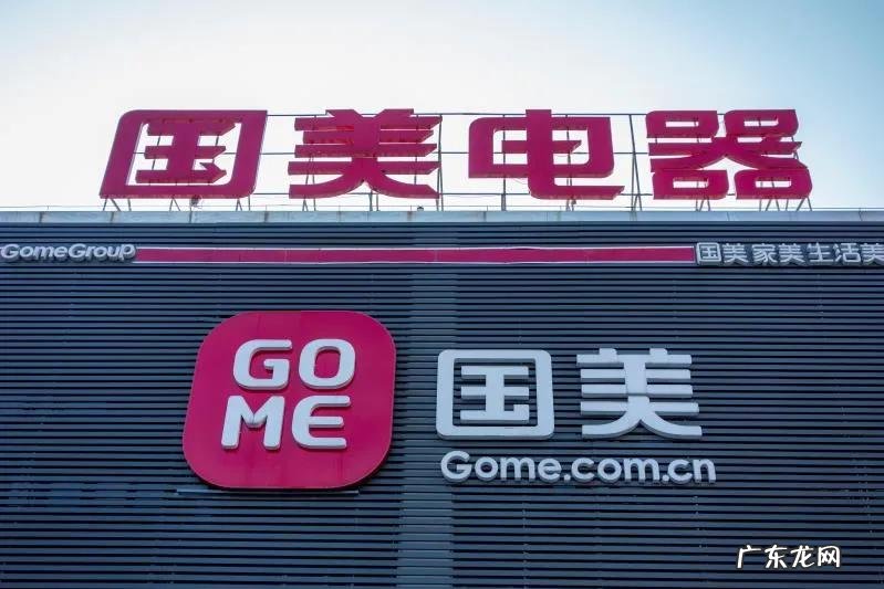 苏宁易购和京东的区别 苏宁易购和京东是一家吗