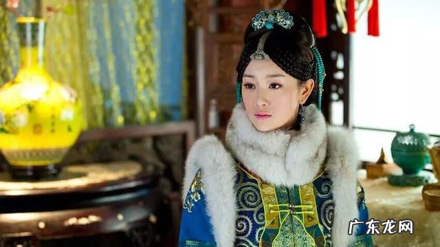 海兰珠的历史原型是什么样的？